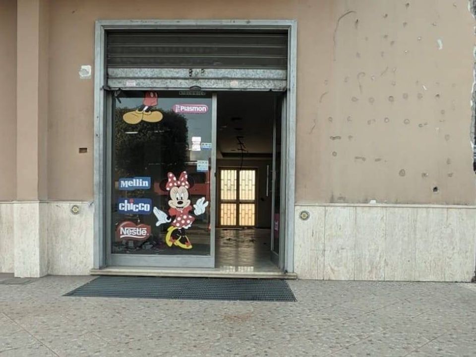 Erhvervsejendom i Mariglianella, Naples - foto 1