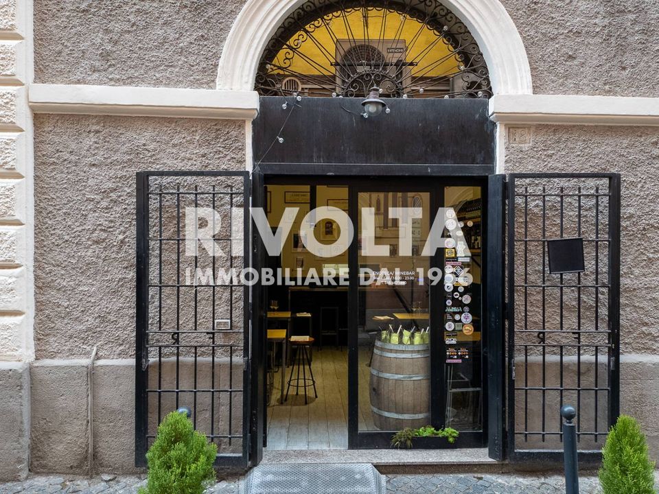 Erhvervsejendom i Rome, Rome - foto 1
