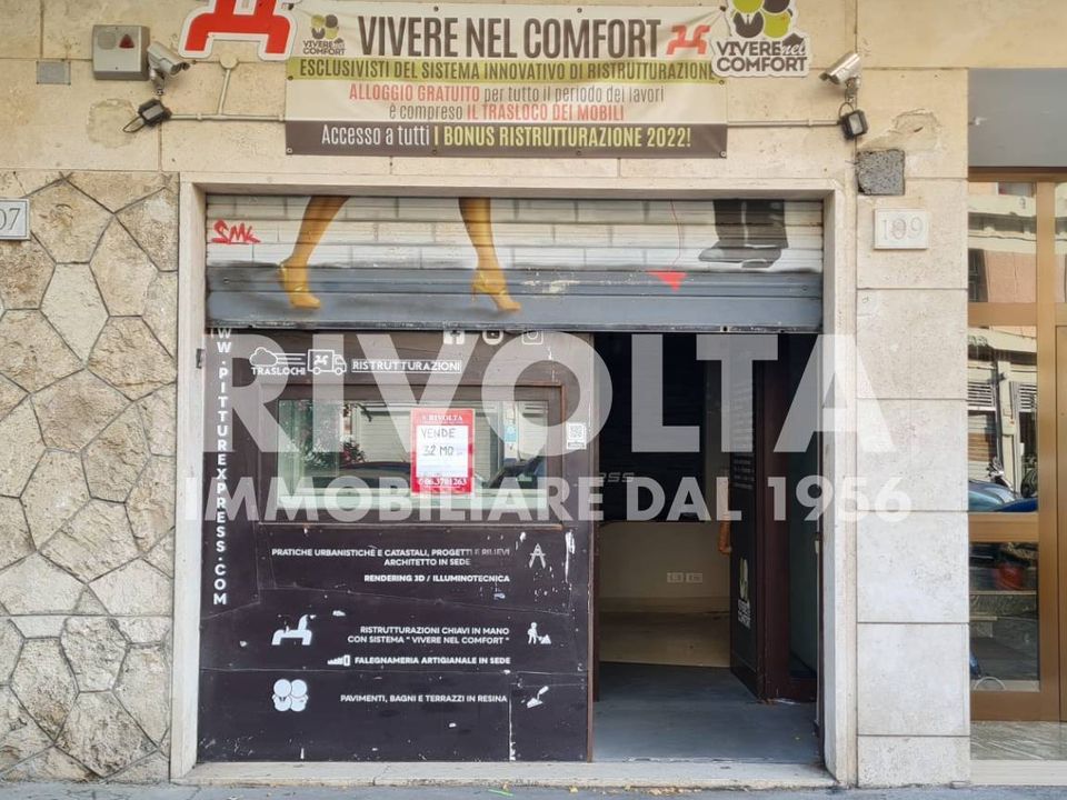 Erhvervsejendom i Rome, Rome - foto 1