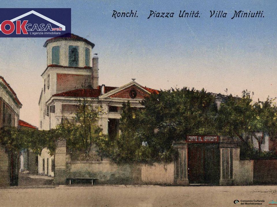 Erhvervsejendom i Ronchi dei Legionari, Gorizia - foto 3