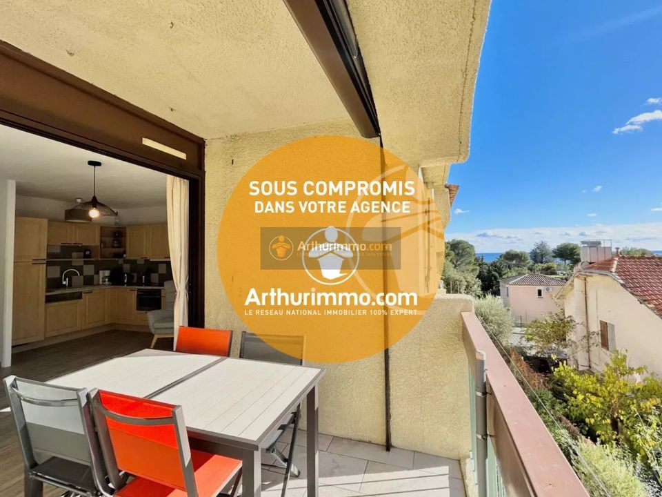 Apartament a Saint-Aygulf, Var - foto 1