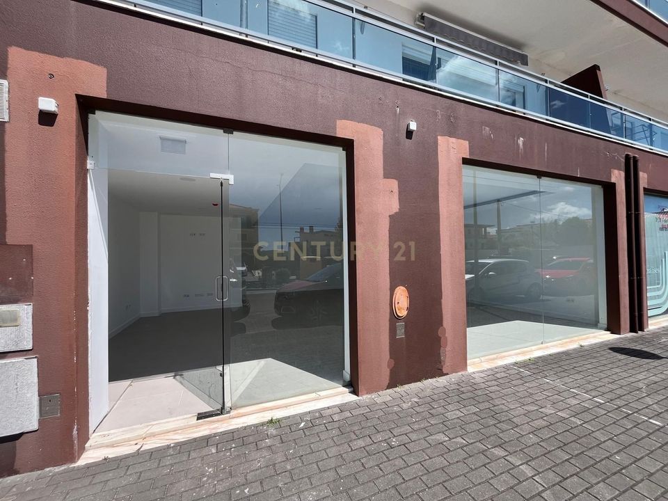 L'establiment comercial a Sao Pedro da Cadeira, Lisbon - foto 3
