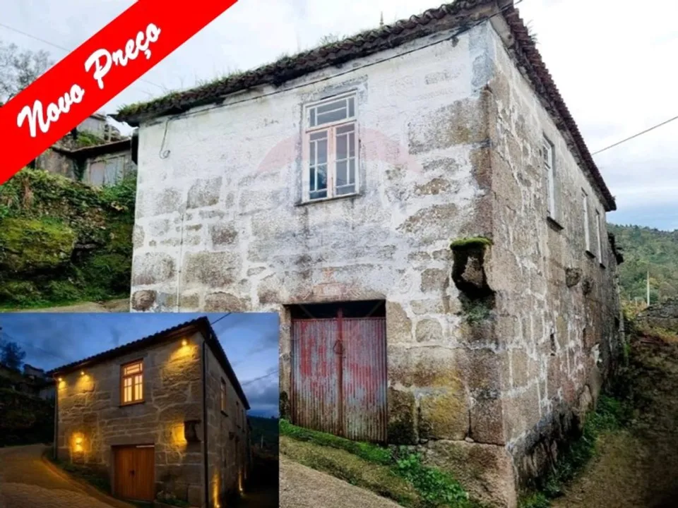 Landejendom i Moncao, Viana do Castelo - foto 1