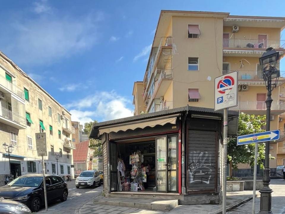 Erhvervsejendom i Torre del Greco, Naples - foto 4