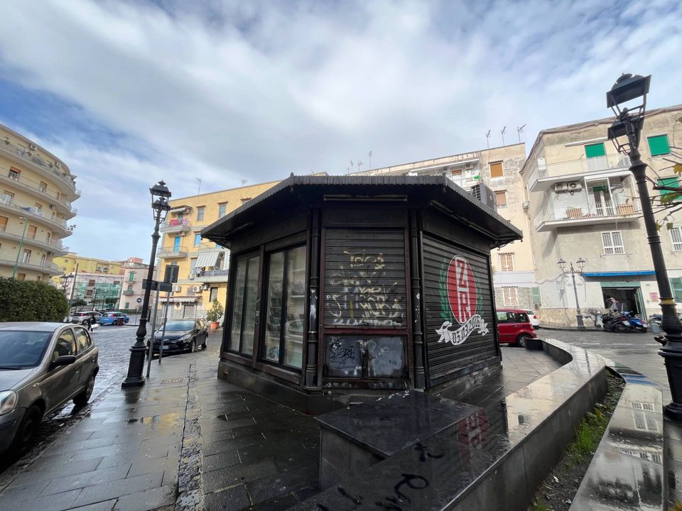 Erhvervsejendom i Torre del Greco, Naples - foto 1