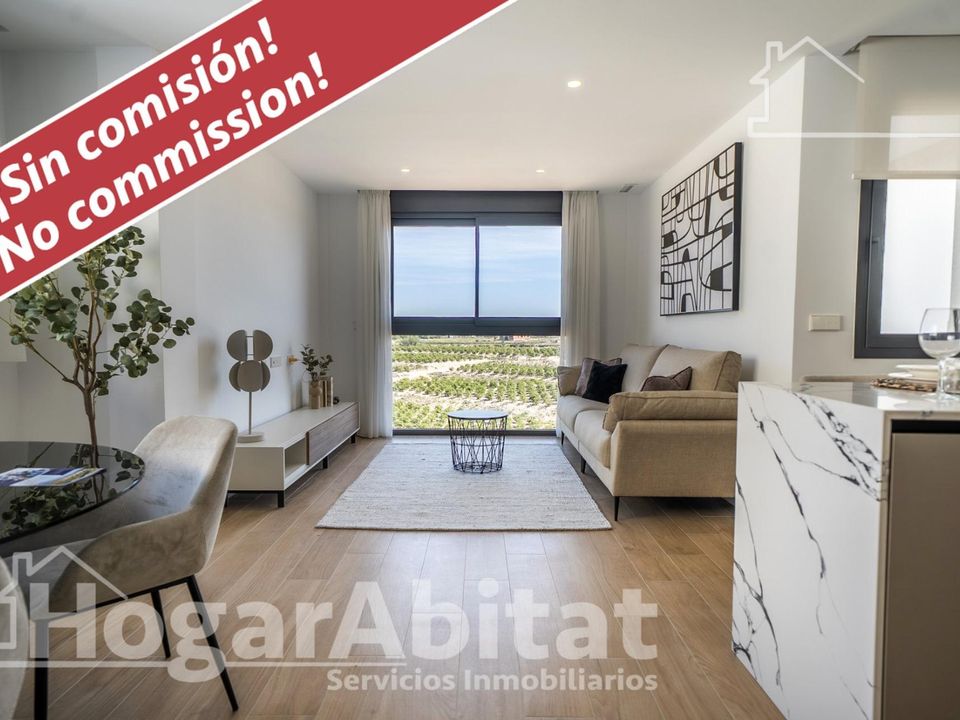 Rækkehus i Algorfa, Alicante - foto 4