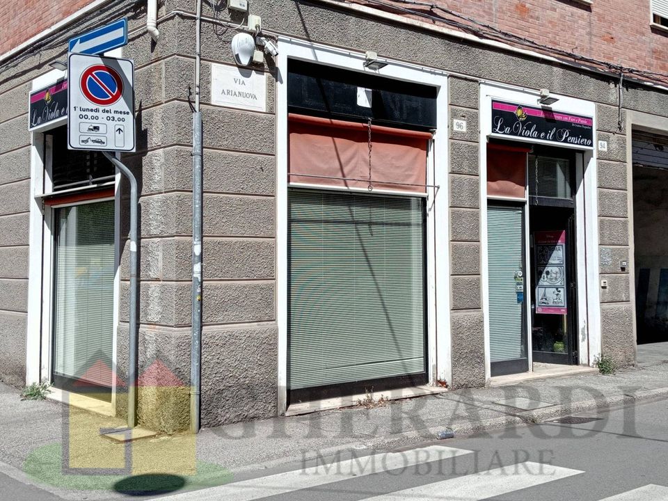 Erhvervsejendom i Ferrara, Ferrara - foto 1