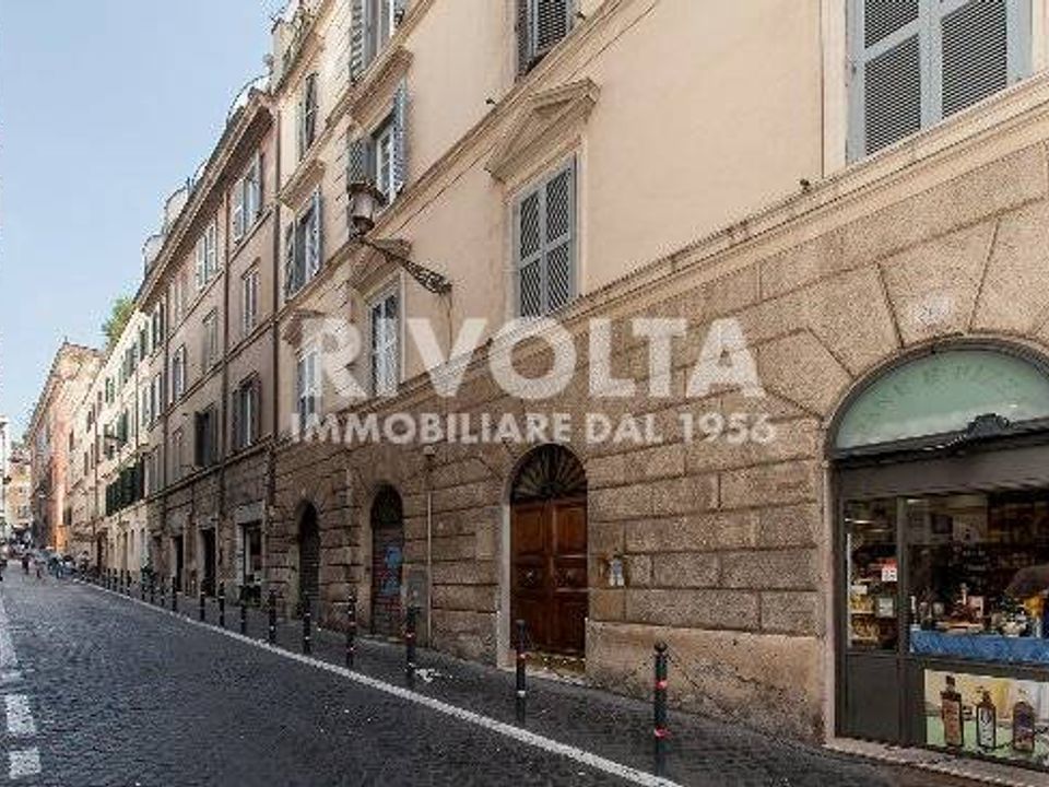 Erhvervsejendom i Rome, Rome - foto 1