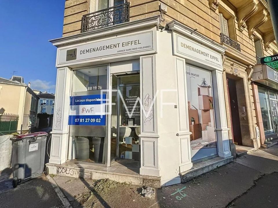 Erhvervsejendom i Asnières-sur-Seine, Hauts-de-Seine - foto 1