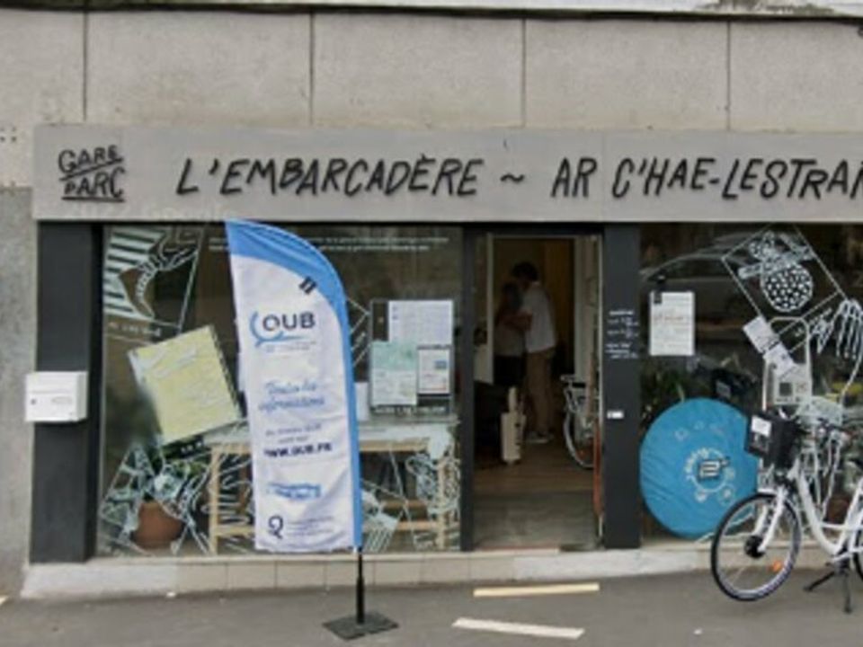 L'establiment comercial a Quimper, Finistere - foto 1