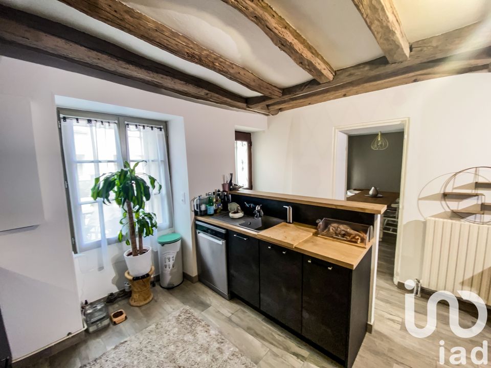 Byhus i Savonnières, Indre-et-Loire - foto 1