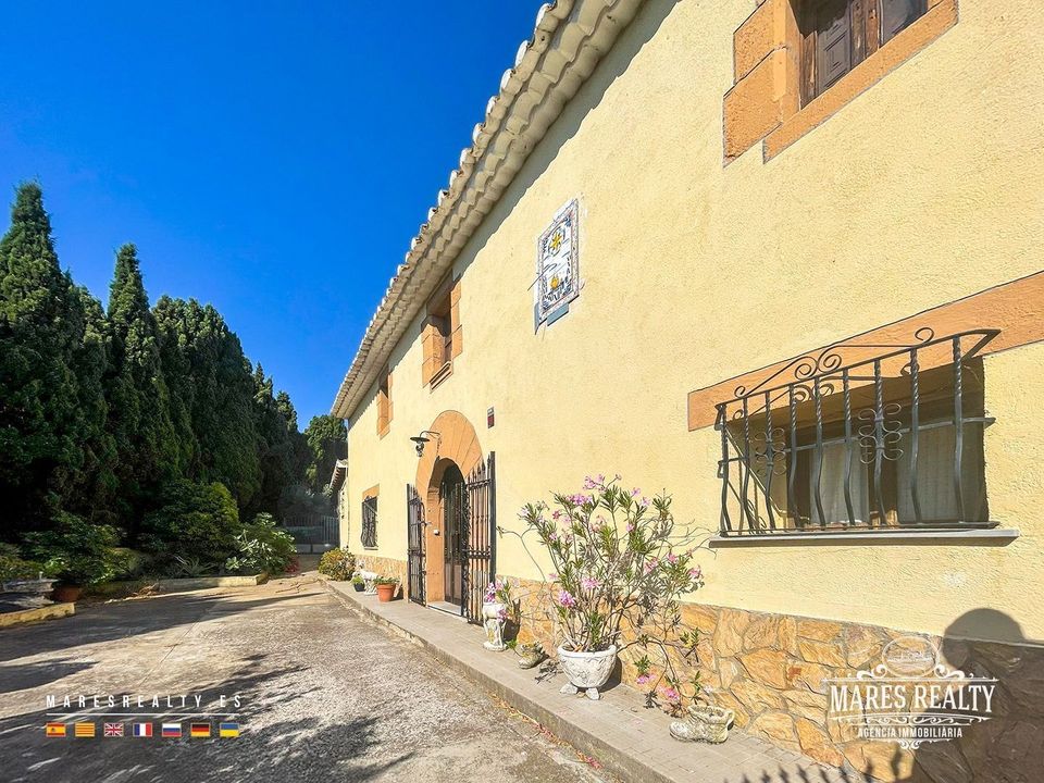 Villa i Malgrat De Mar, Barcelona - foto 1