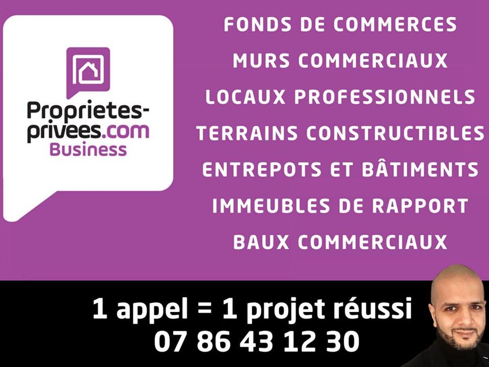 Erhvervsejendom i Amiens, Somme - foto 5