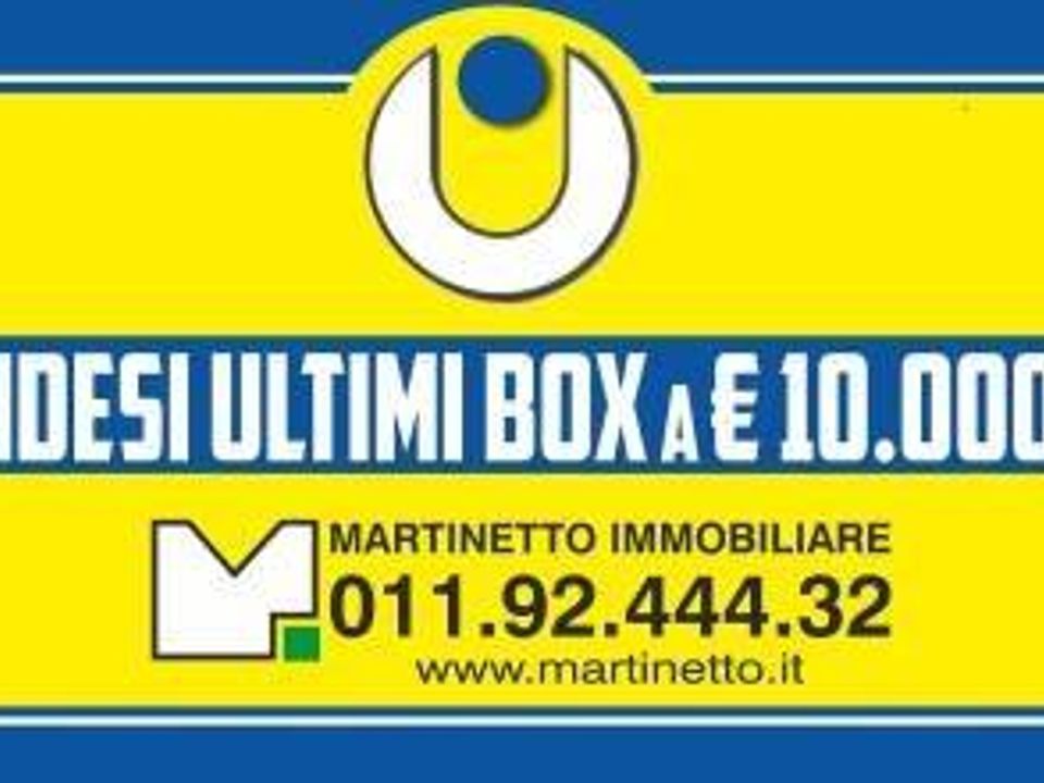 Parkeringsplads i Cirie, Turin - foto 1