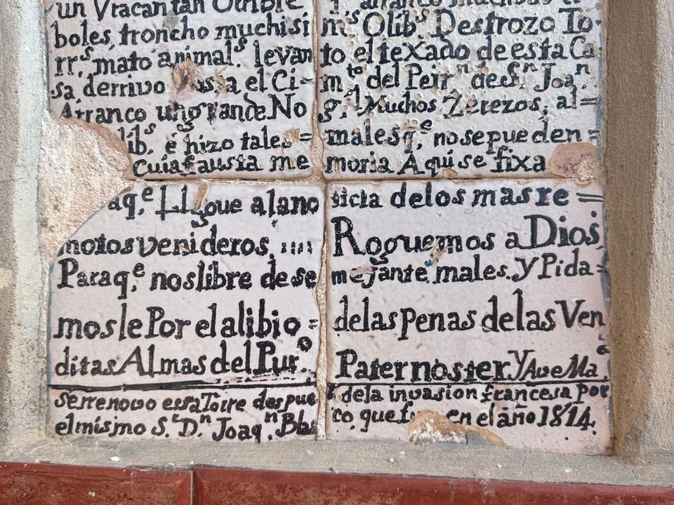 Rækkehus i Alcaniz, Teruel - foto 1