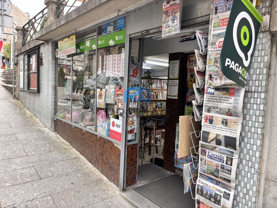 Erhvervsejendom i Guimaraes, Braga - foto 1