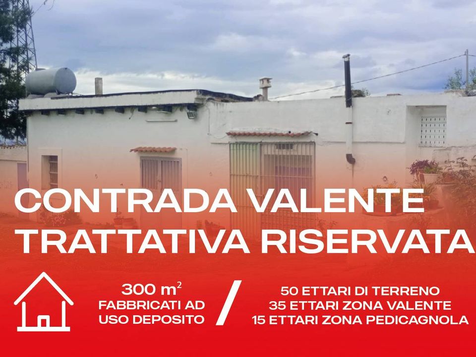 Landejendom i San Giovanni Rotondo, Foggia - foto 1