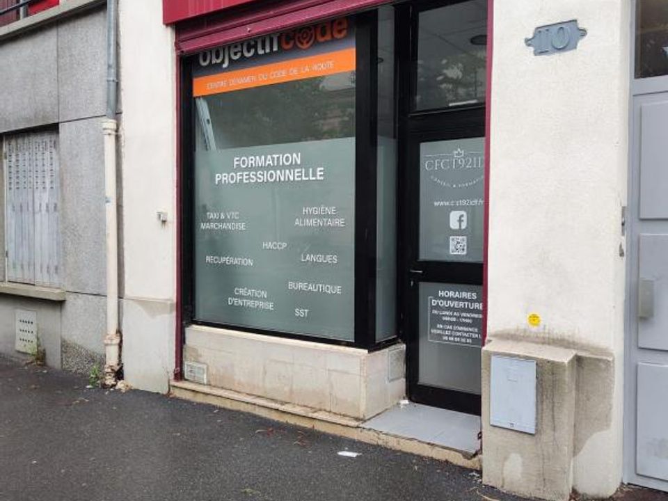 Erhvervsejendom i Saint-Denis, Seine-Saint-Denis - foto 4