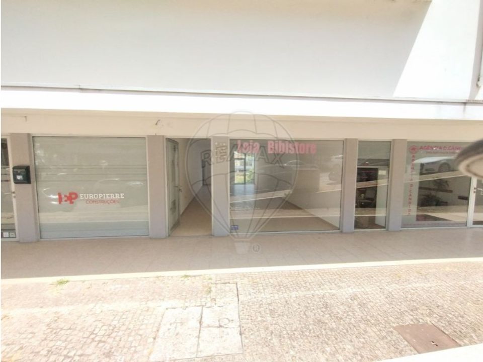 Erhvervsejendom i Cabeceiras de Basto, Braga - foto 1
