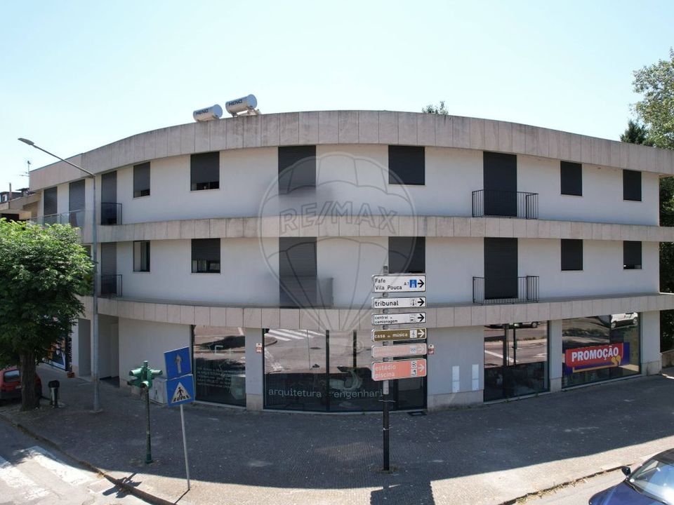 Erhvervsejendom i Cabeceiras de Basto, Braga - foto 3