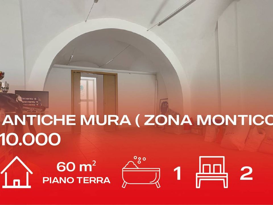 Erhvervsejendom i Manfredonia, Foggia - foto 1
