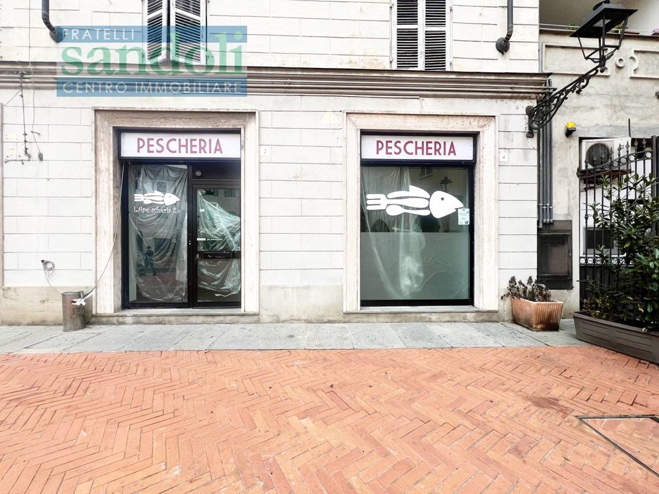 Commercial property in Vercelli, Vercelli - photo 2