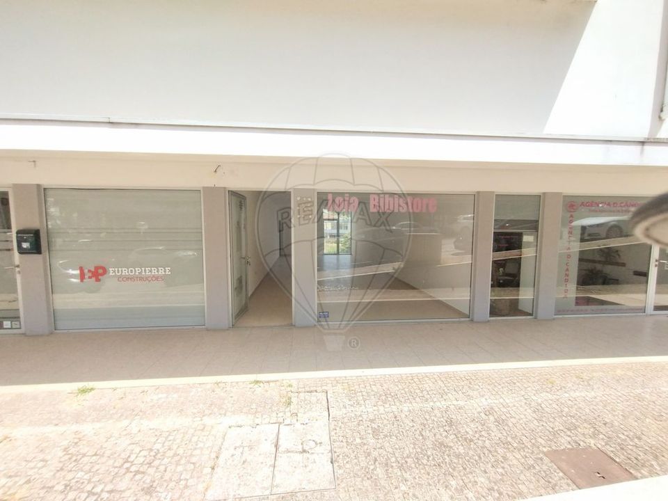 Erhvervsejendom i Cabeceiras de Basto, Braga - foto 1