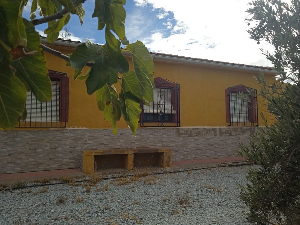 Cortijo i Freila, Granada - foto 2