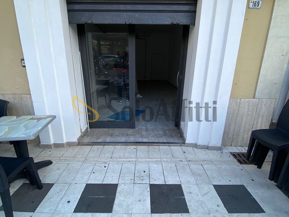 Commercial property in Frosinone, Frosinone - photo 1