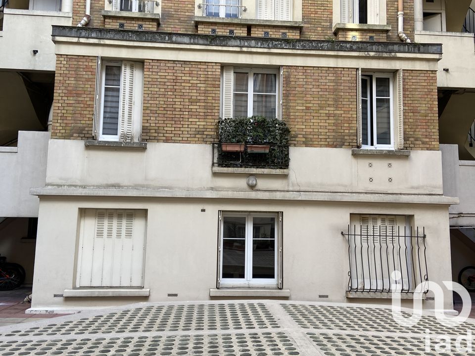 Studio i Paris, Paris - foto 2
