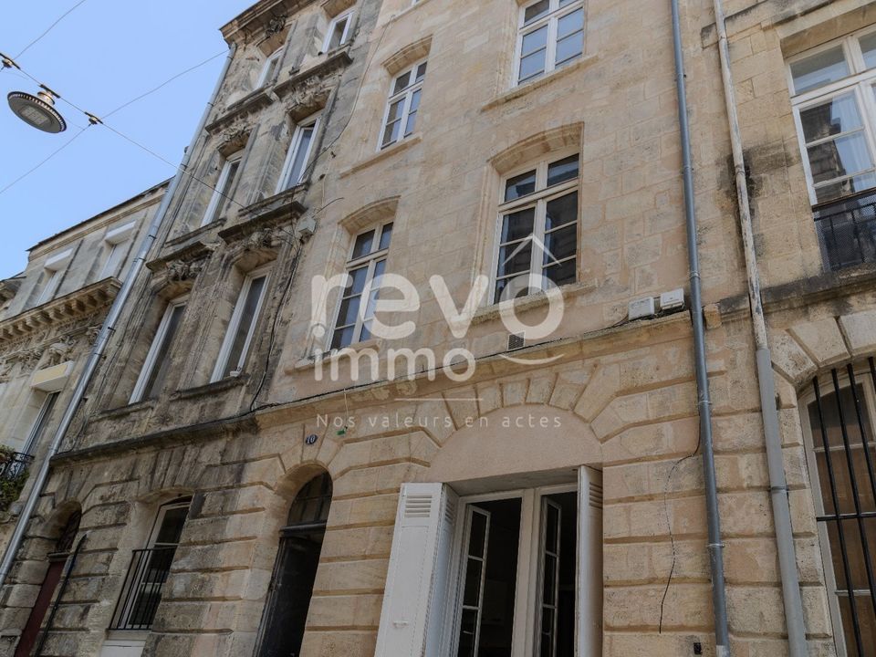 Erhvervsejendom i Bordeaux, Gironde - foto 2