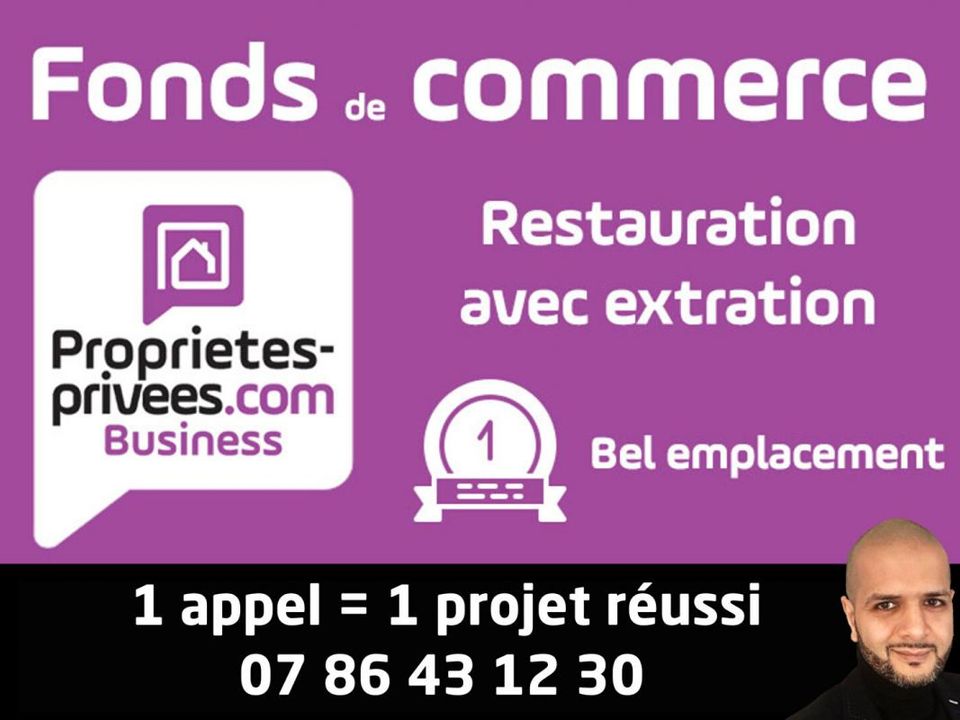 Erhvervsejendom i Amiens, Somme - foto 4