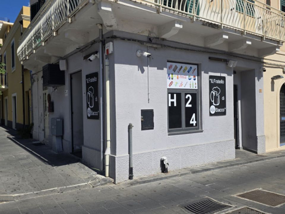 Erhvervsejendom i Milazzo, Messina - foto 1