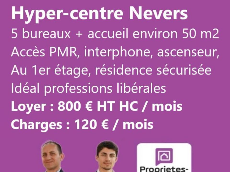 Erhvervsejendom i Nevers, Nievre - foto 1