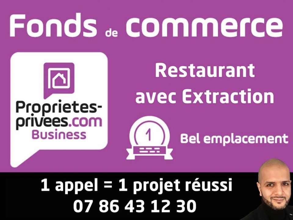Erhvervsejendom i Amiens, Somme - foto 3