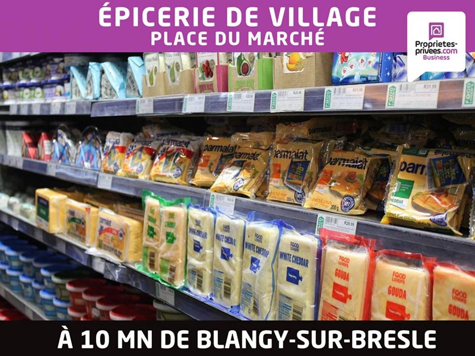 Erhvervsejendom i Blangy-sur-Bresle, Seine-Maritime - foto 1