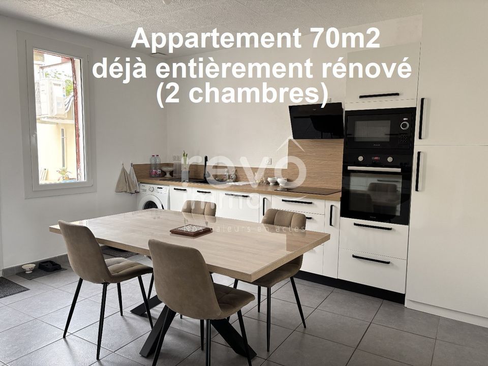 Propiedad comercial en Oulmes, Vendee - foto 2