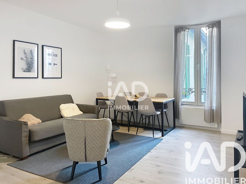 Lejlighed i Lagny-sur-Marne, Seine-et-Marne - foto 1