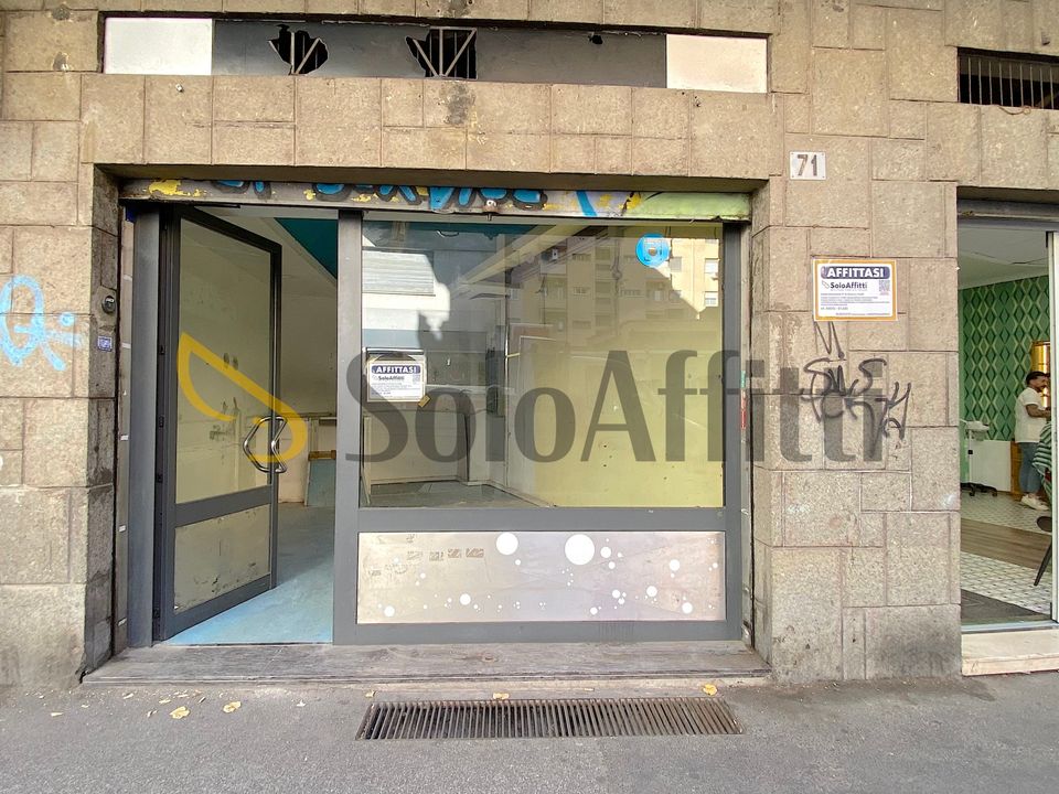 Erhvervsejendom i Rome, Rome - foto 1