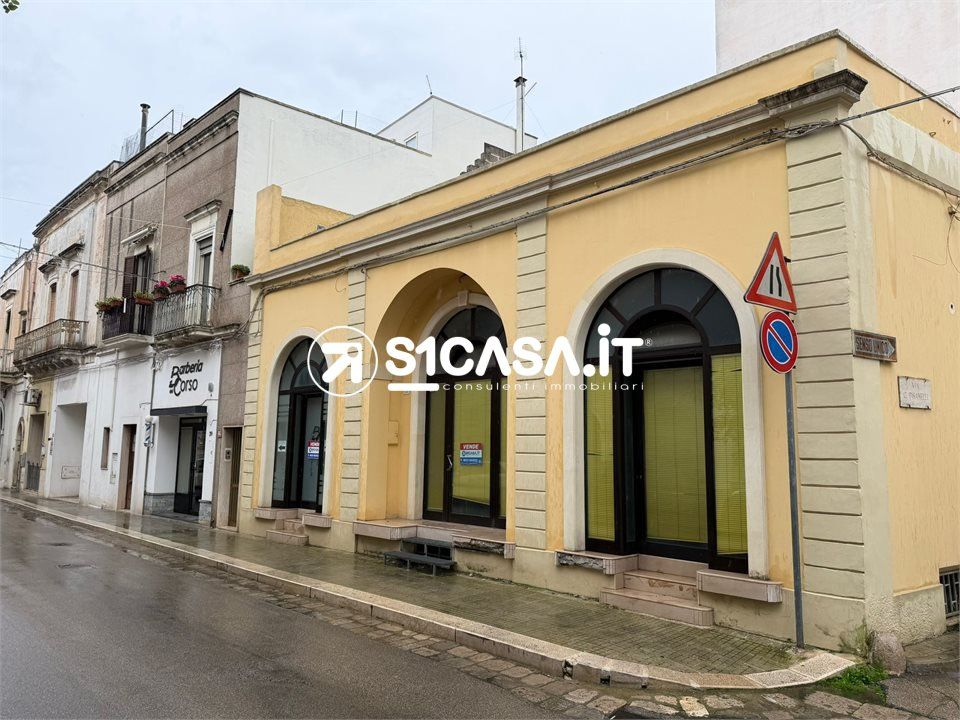 Erhvervsejendom i Galatone, Lecce - foto 1