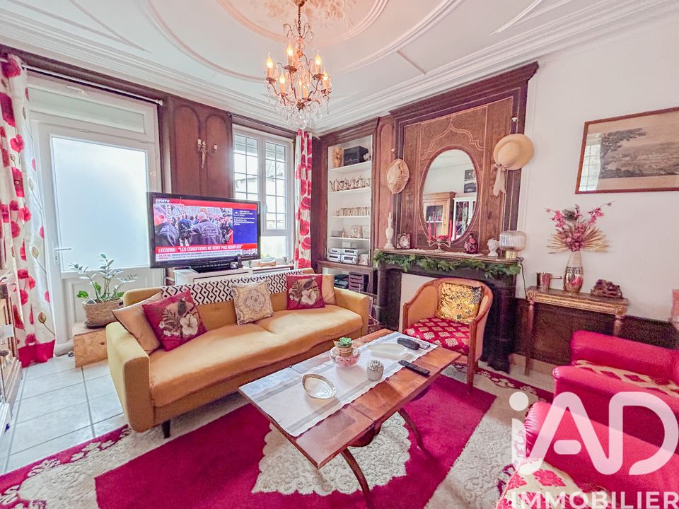 городской дом в Tessy-Bocage, Manche - фотография 5