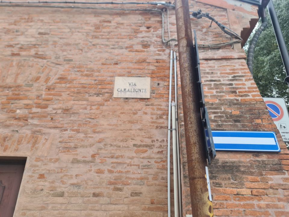 Garaż: Ferrara, Ferrara – zdjęcie 3