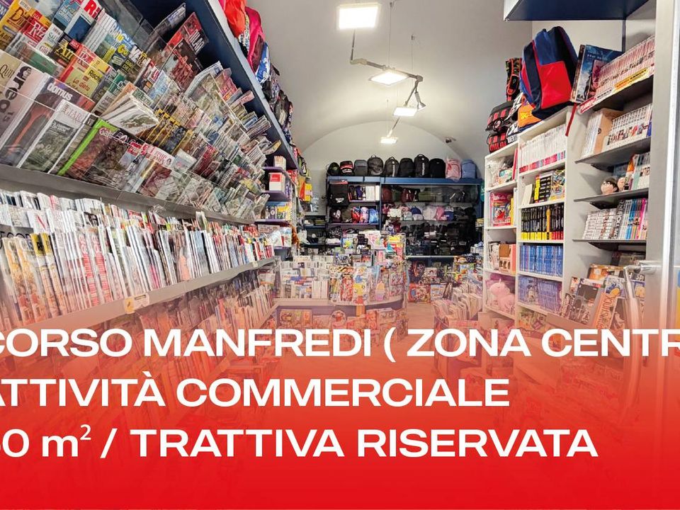 Erhvervsejendom i Manfredonia, Foggia - foto 1