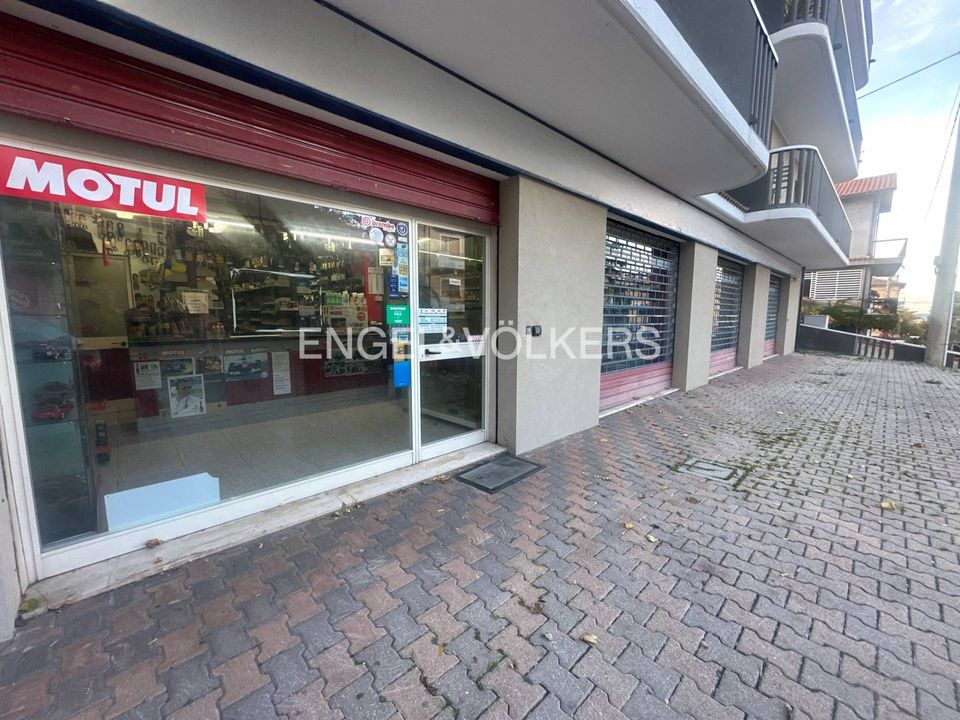 Erhvervsejendom i Penne, Pescara - foto 1