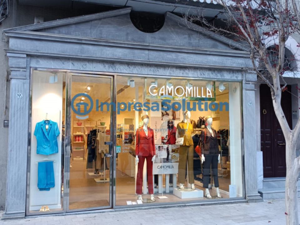 Erhvervsejendom i Foggia, Foggia - foto 3