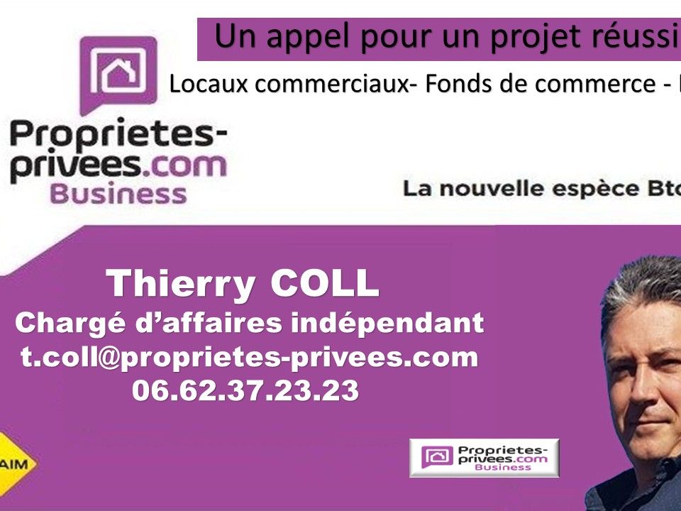 Commercieel vastgoed in Mions, Rhone - foto 3