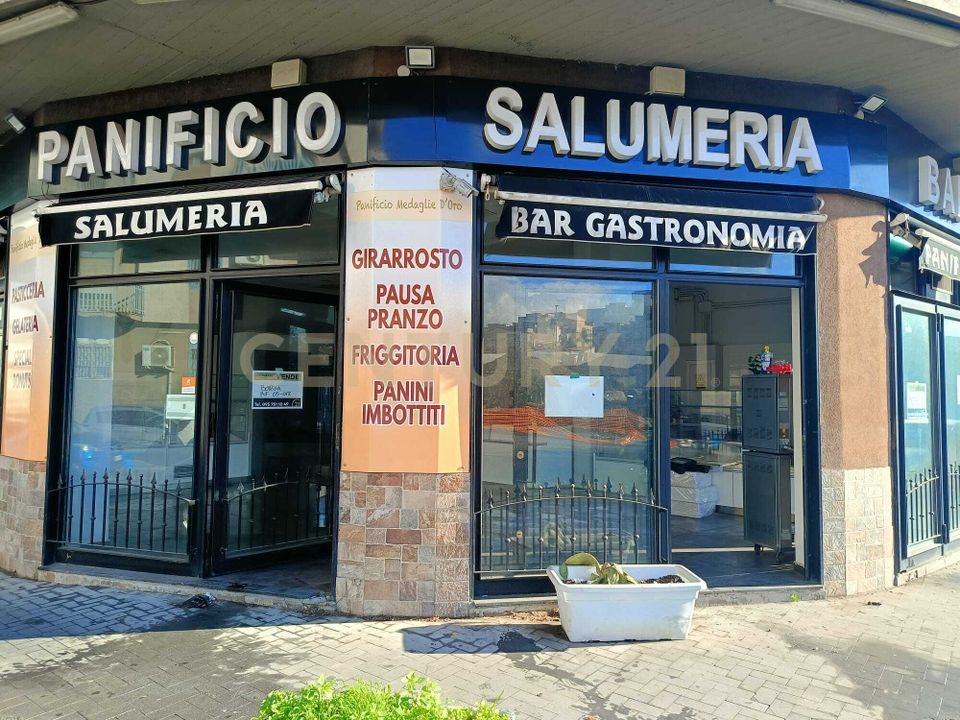 Erhvervsejendom i Catania, Catania - foto 1