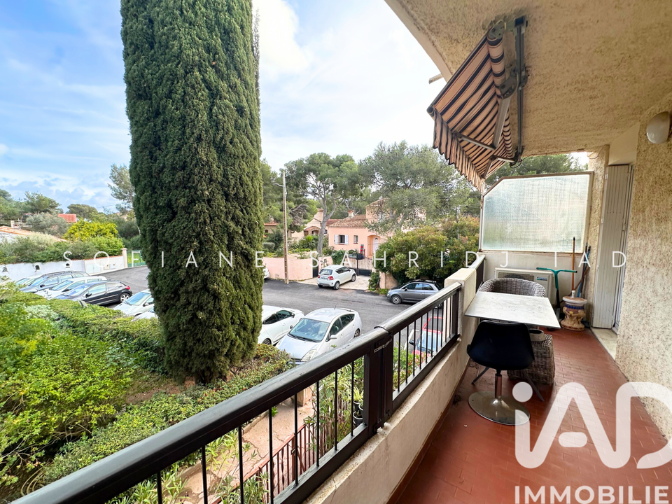 Lejlighed i La Seyne-sur-Mer, Var - foto 1