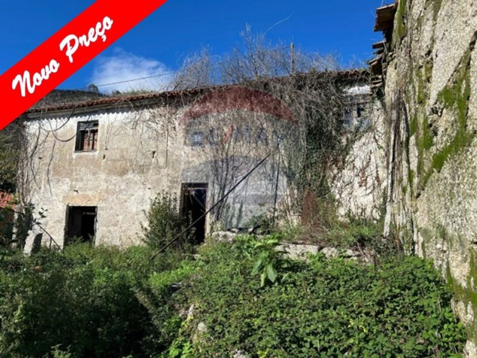 Landejendom i Arcos de Valdevez, Viana do Castelo - foto 2
