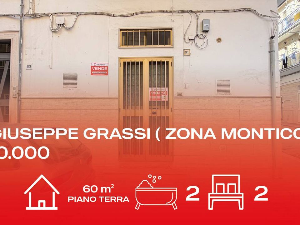Erhvervsejendom i Manfredonia, Foggia - foto 1